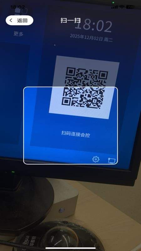 红云远程医疗最新版安卓3
