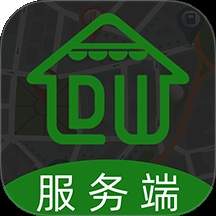 邻店网服务官网正式版