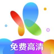 火花视频苹果官方正式版