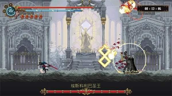 神之亵渎官方手机版1