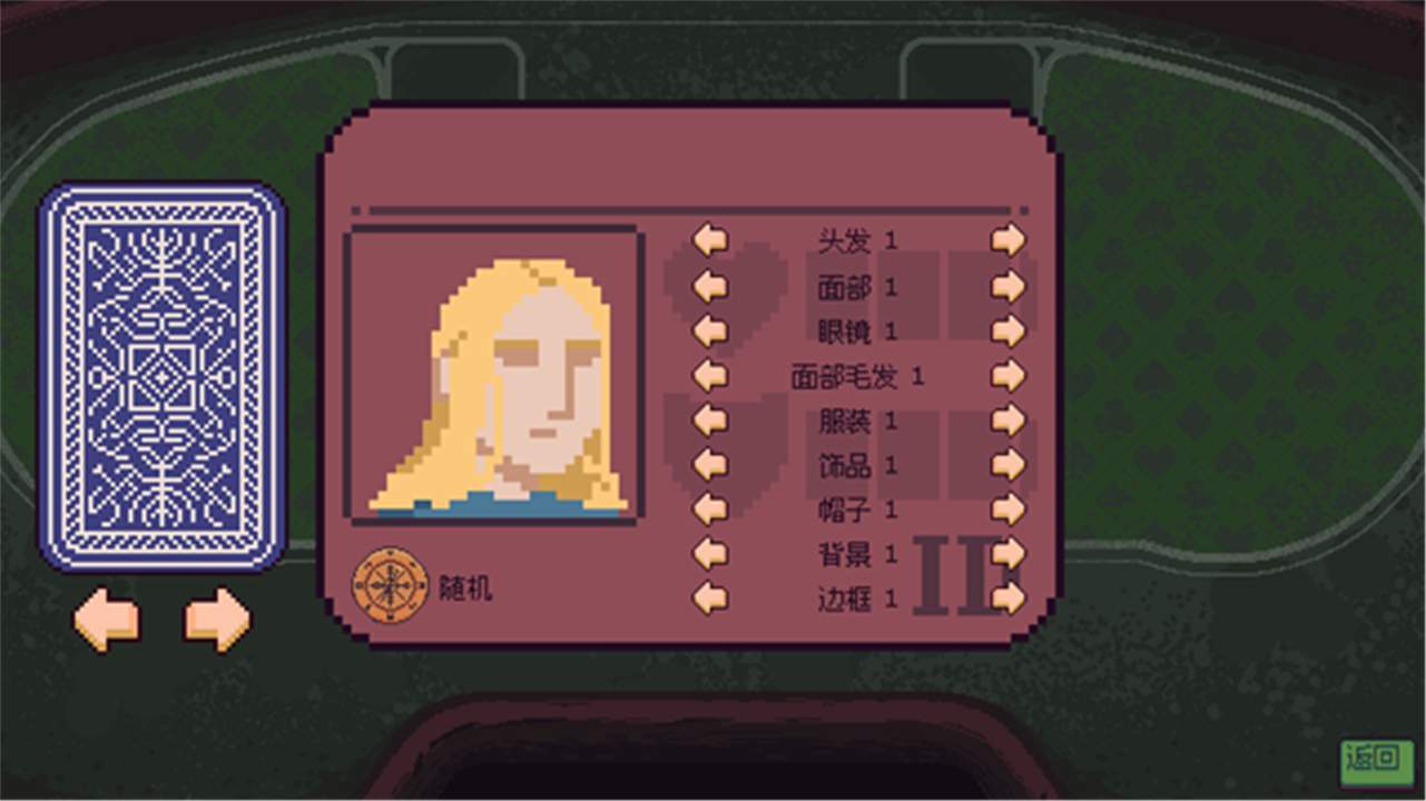 再来一张完整版1