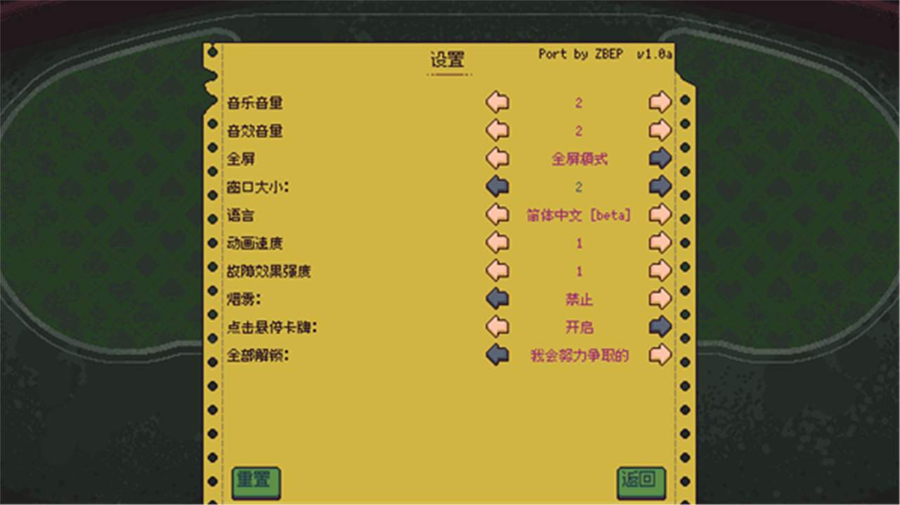 再来一张完整版