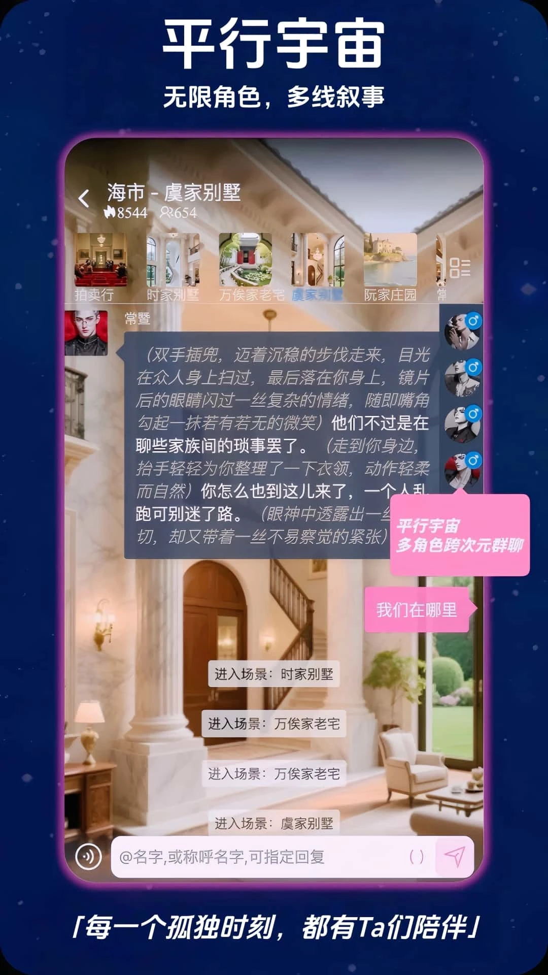 幽光官方免费1