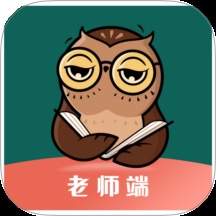 鹊答老师端官网手机版