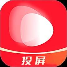 汤圆短剧投屏正式版