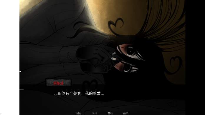 你把房子变成了家测试版1