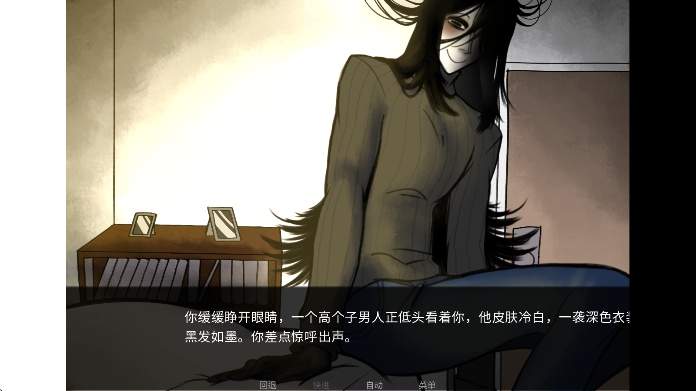 你把房子变成了家测试版4