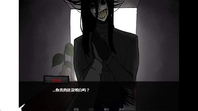 你把房子变成了家测试版