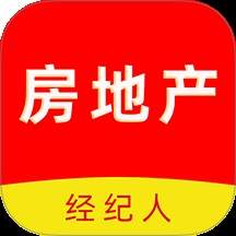 房地产经纪人刷题库官网最新版