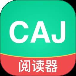 CAJ文献阅读器官网手机版