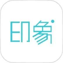 印象证件照官网正式版