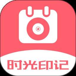 日历相机安卓正版