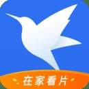 迅雷极速版ios最新正版