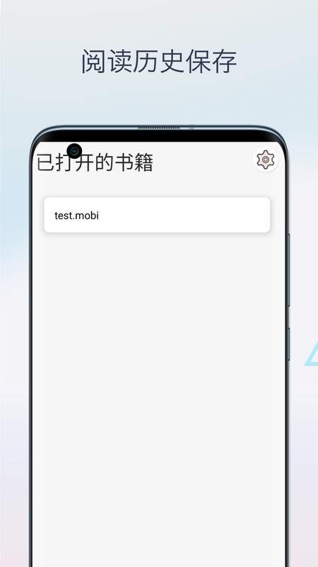 Mobi阅读器官网正版2