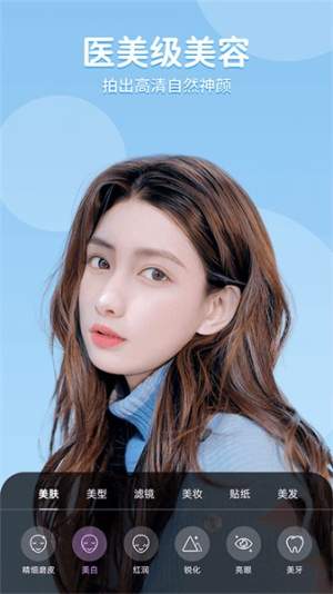 美时视频全新版1