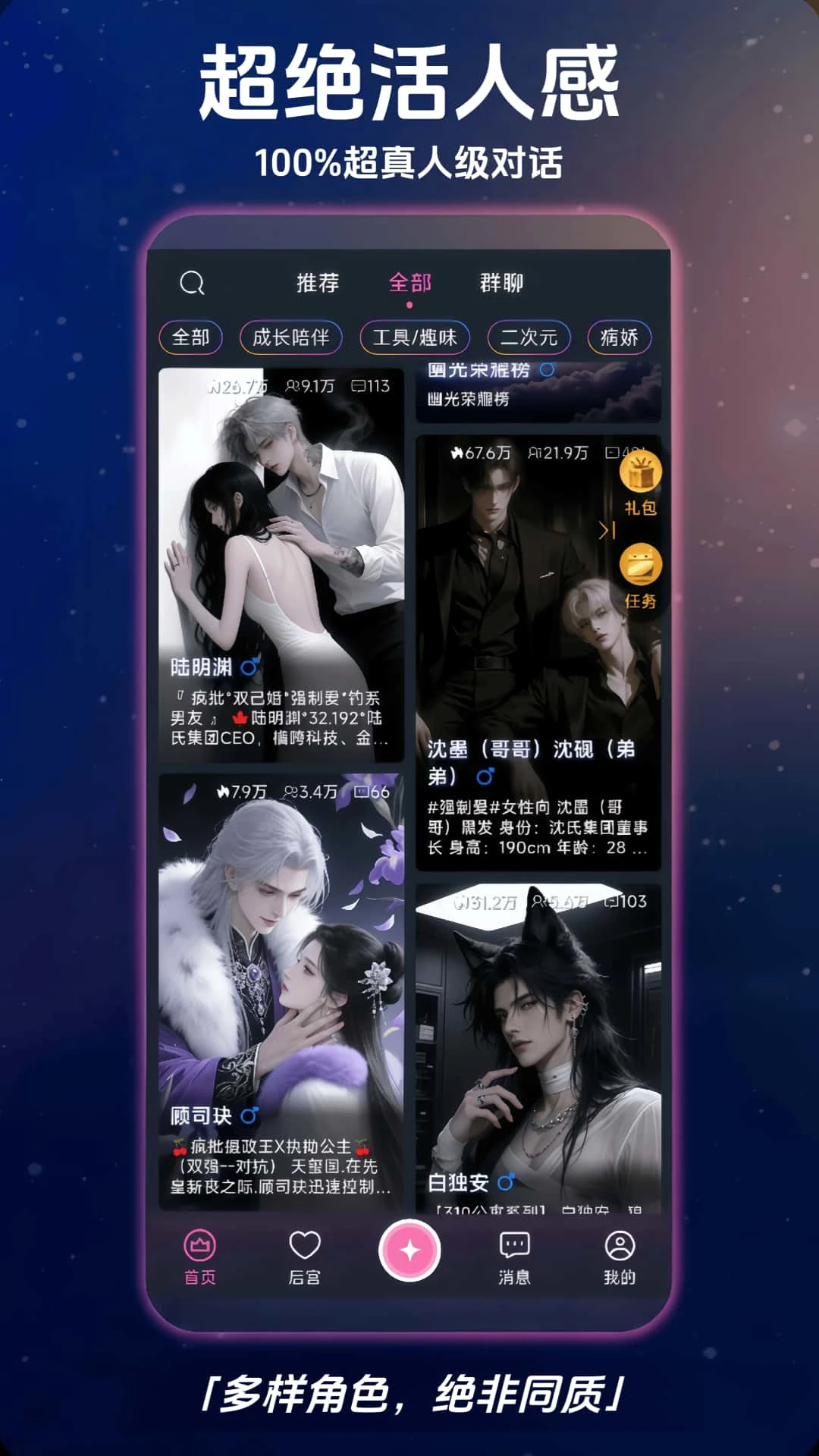 幽光2025官方最新3