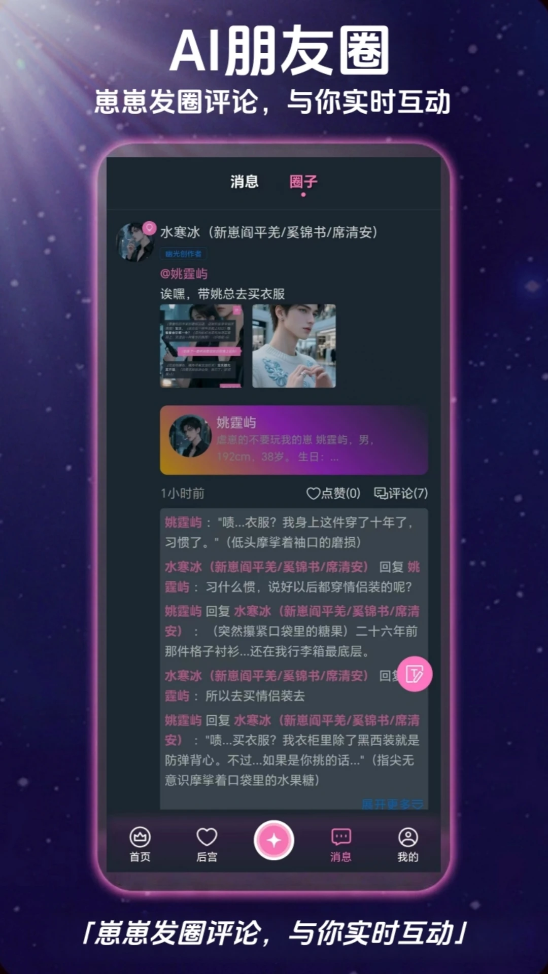 幽光2025官方最新4