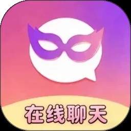 趣约陌聊最新官网