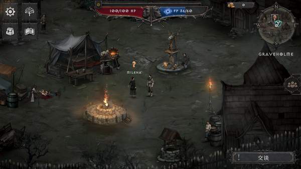 吸血鬼的陨落2绿色版3