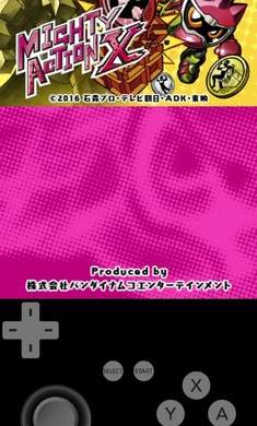 全能动作假面骑士X最新版3