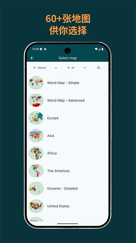 MapChart ios全新版