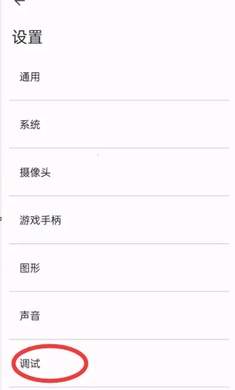全能动作假面骑士X完整版1