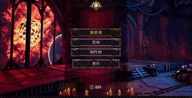 战锤40k爆矢枪国际版