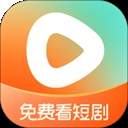 红果免费魔改短剧绿色版