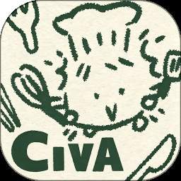 Civa刺饭记全新版