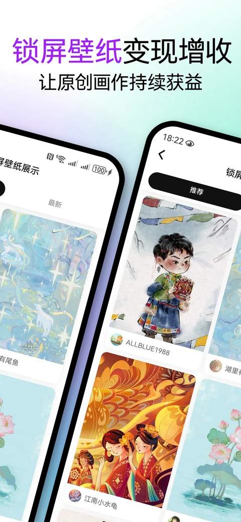 涂鸦王国ios免费会员版