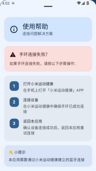 弦电子书官网最新版2