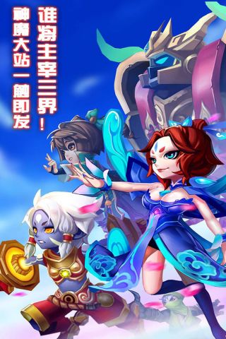 天书奇谈最新版5