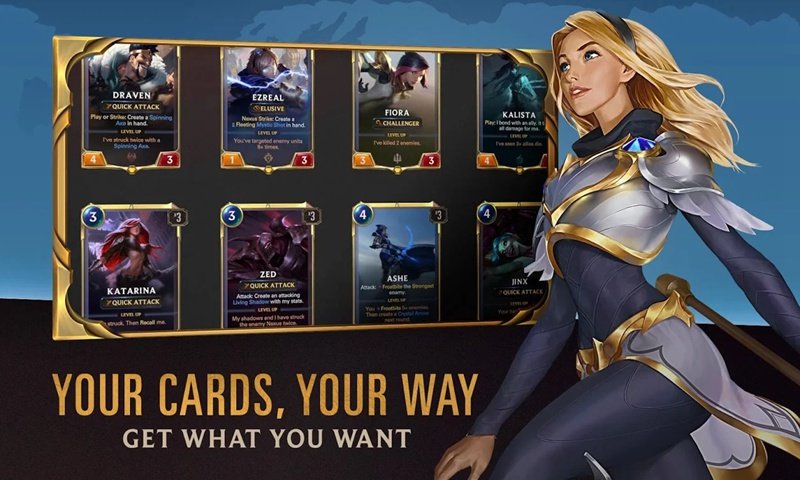 英雄联盟符文大地传说2