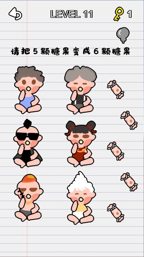 史上最烧脑游戏10