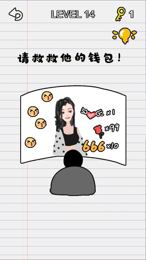 史上最烧脑游戏12