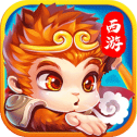 西游3手游
