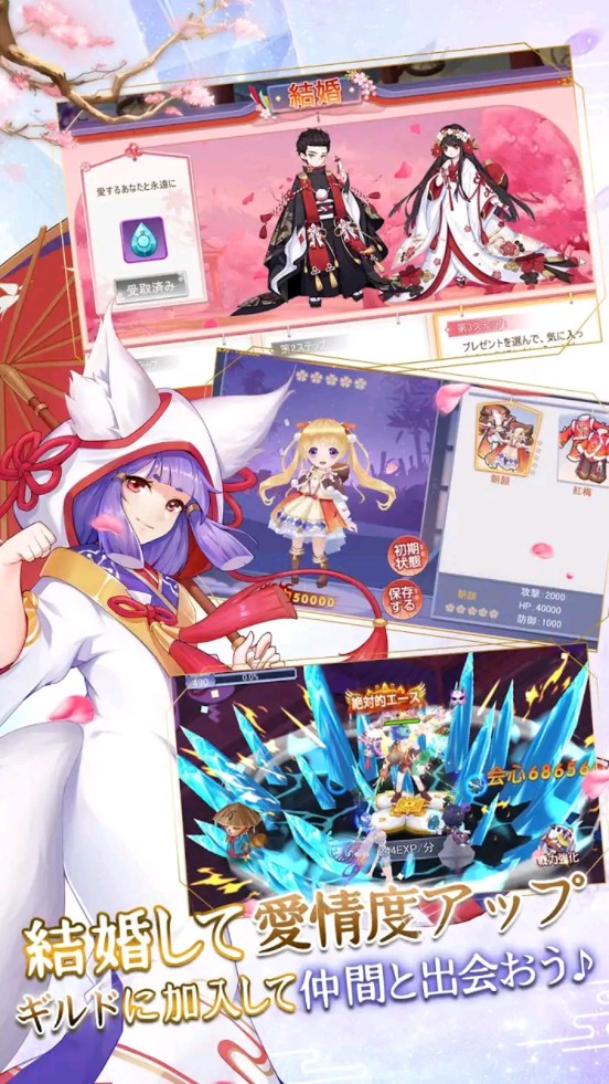 幻妖物语十六夜的轮回0