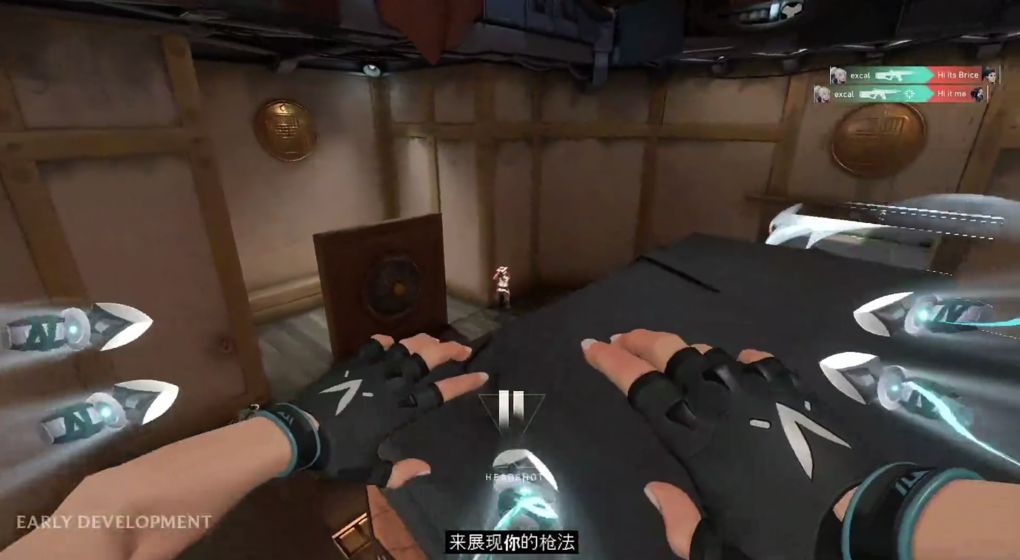 拳头A计划手游1