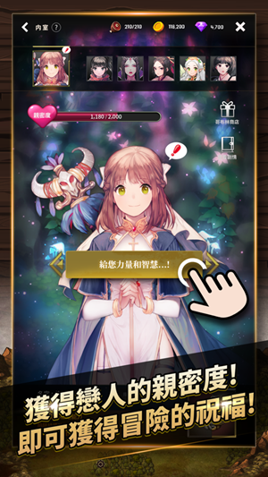 魔兽地下城战记2