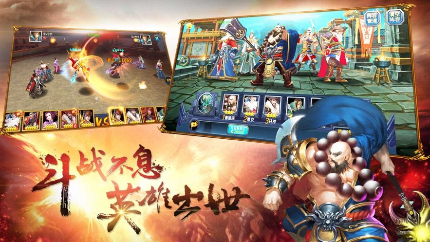 醉梦潇潇1