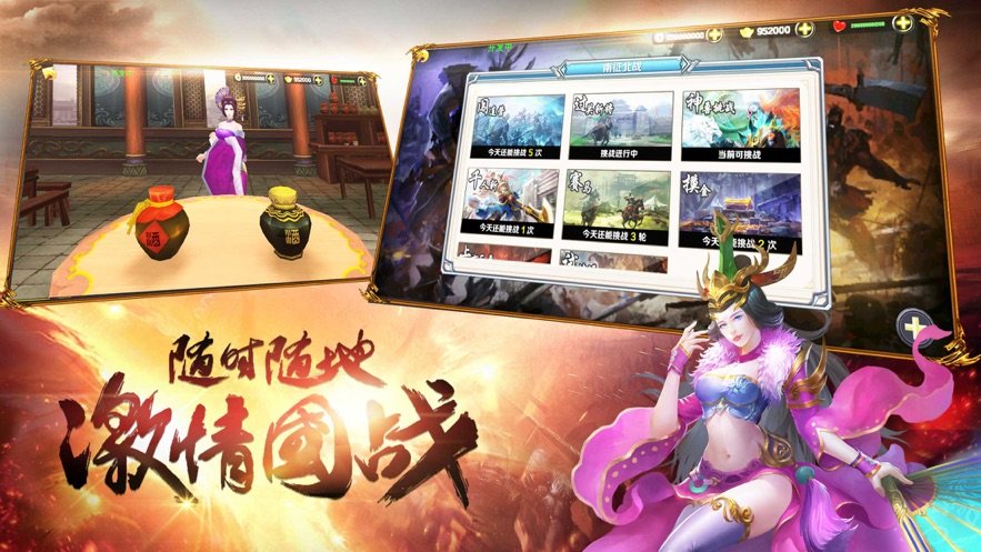 醉梦潇潇2