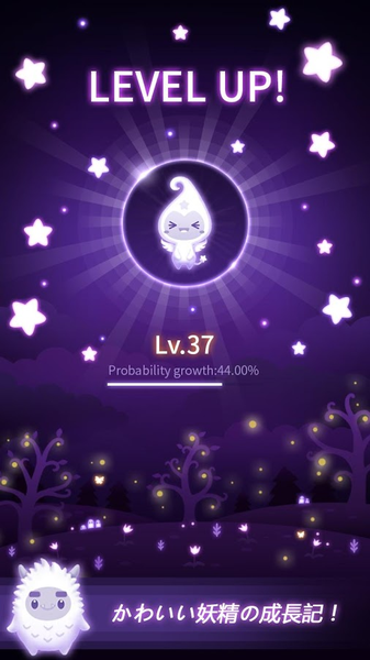 fastar精灵幻想故事1