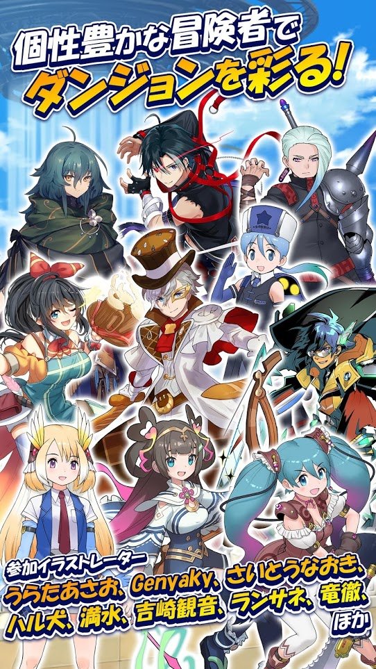 社长战斗时间到2