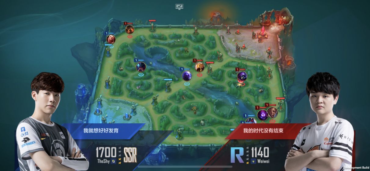 lol电竞经理手游4