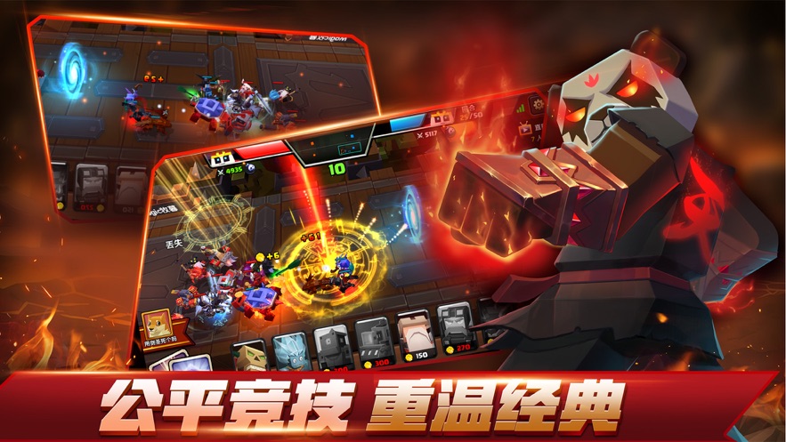 腾讯新游JK国服资格申请0