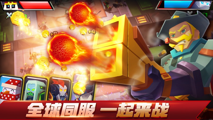 腾讯新游JK国服资格申请1