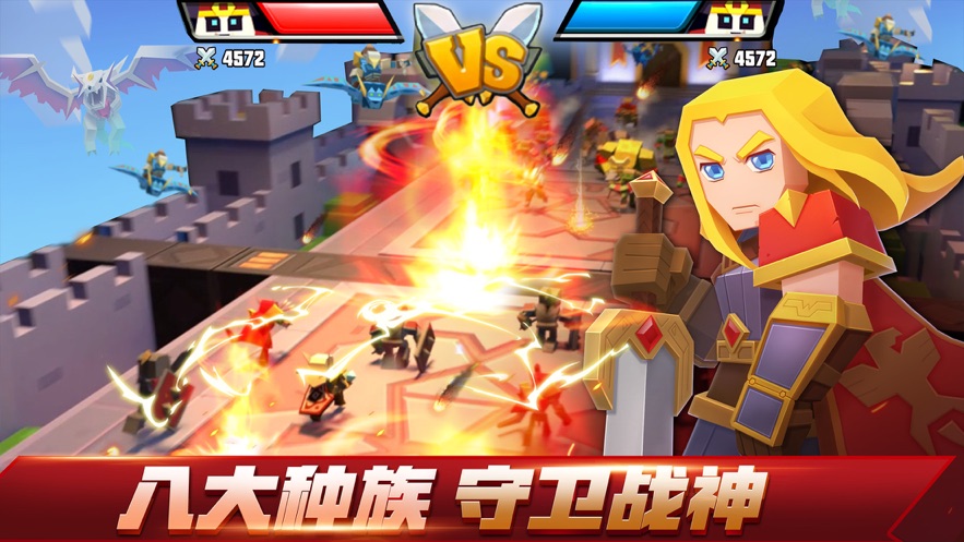 腾讯新游JK国服资格申请3