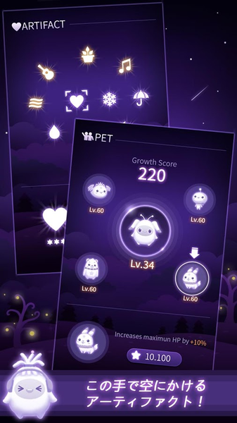 FASTAR精灵幻想故事2