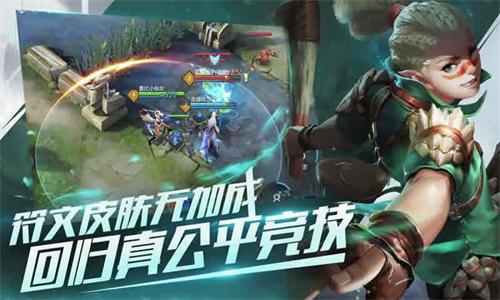 新游JK体验服申请2