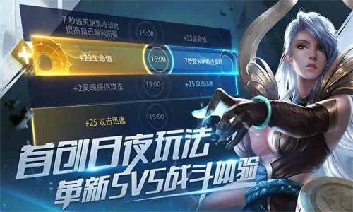 新游JK体验服申请3